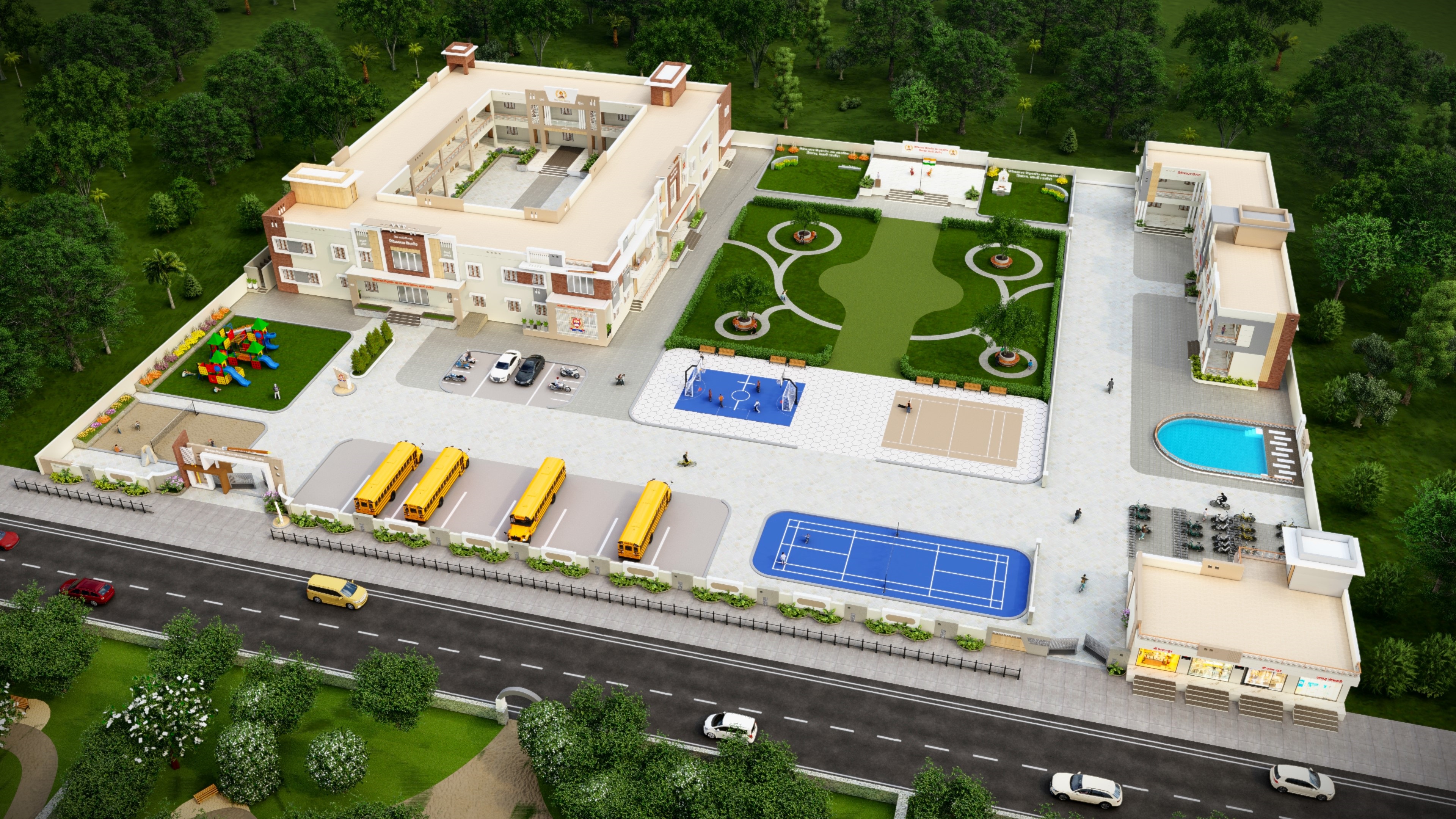 Vivekanand Vidhyapeeth School