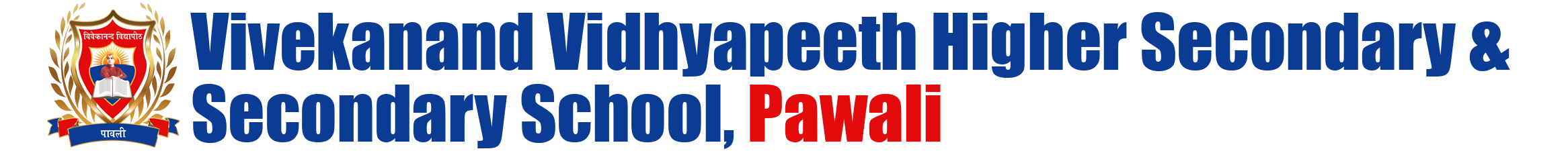 Vivekanand School Pawali